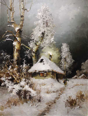 Быков Виктор Александрович. Зимний вечер 